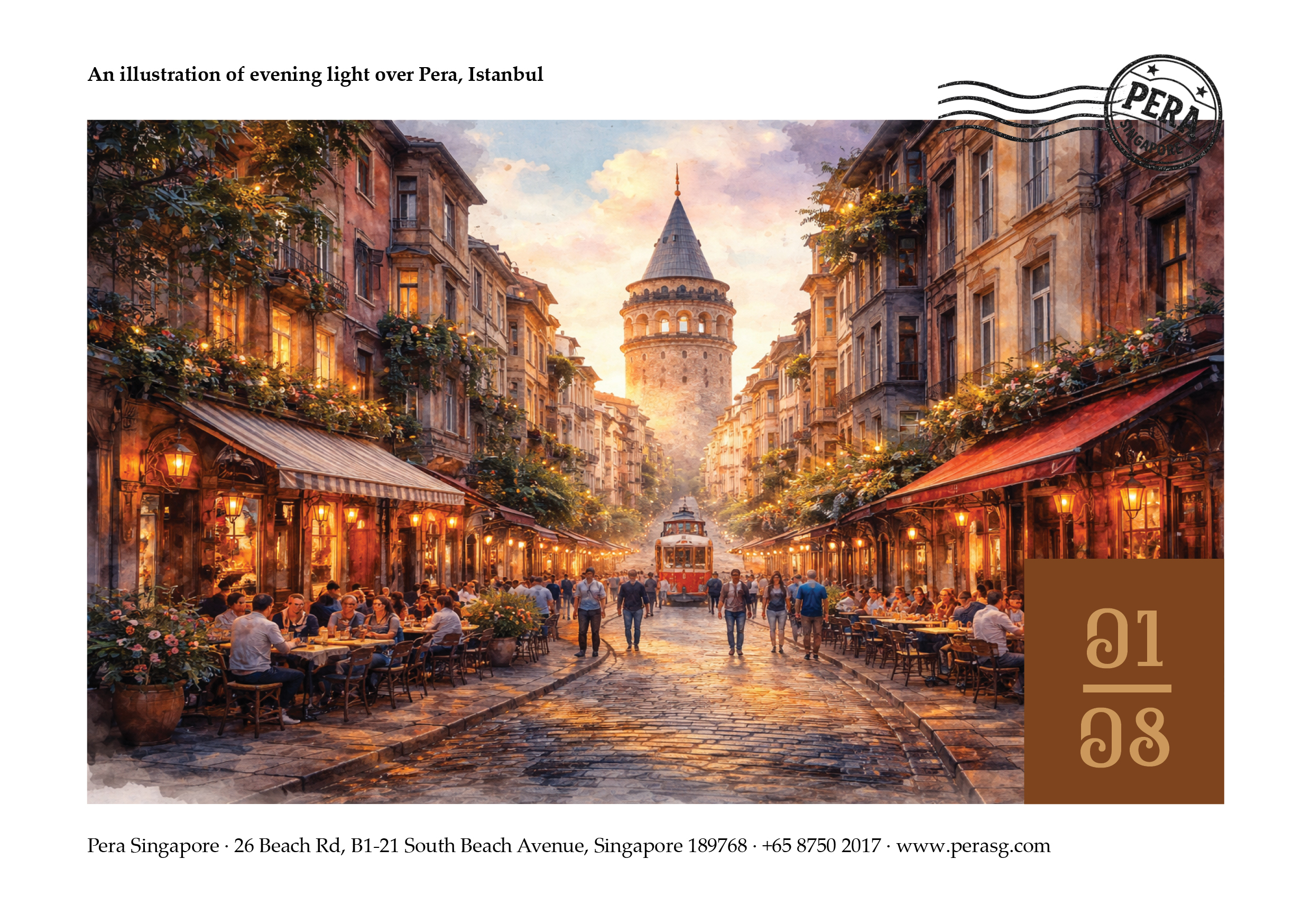 Postcard 01: Evening light over Pera district with Galata Tower and tram