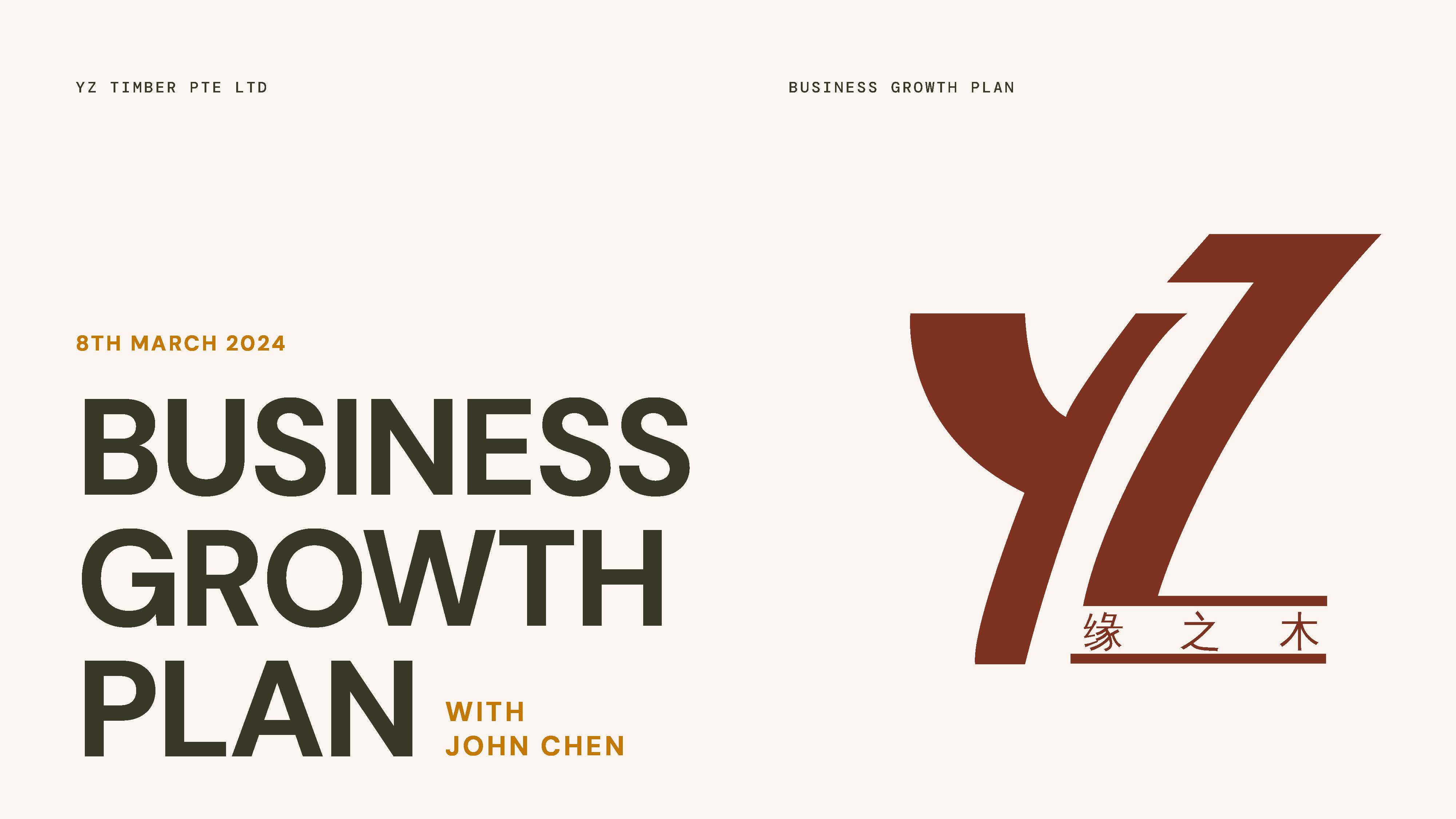 YZ Timber Business Growth Plan cover